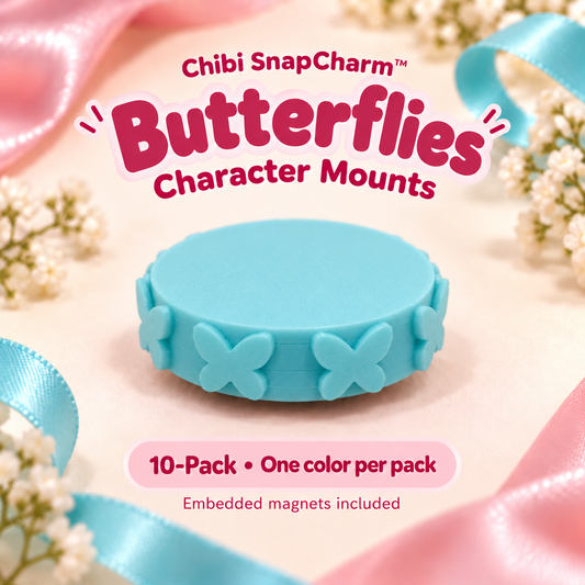 Butterflies character mount hero, with a plain flat top and simple butterfly silhouettes on the sides.