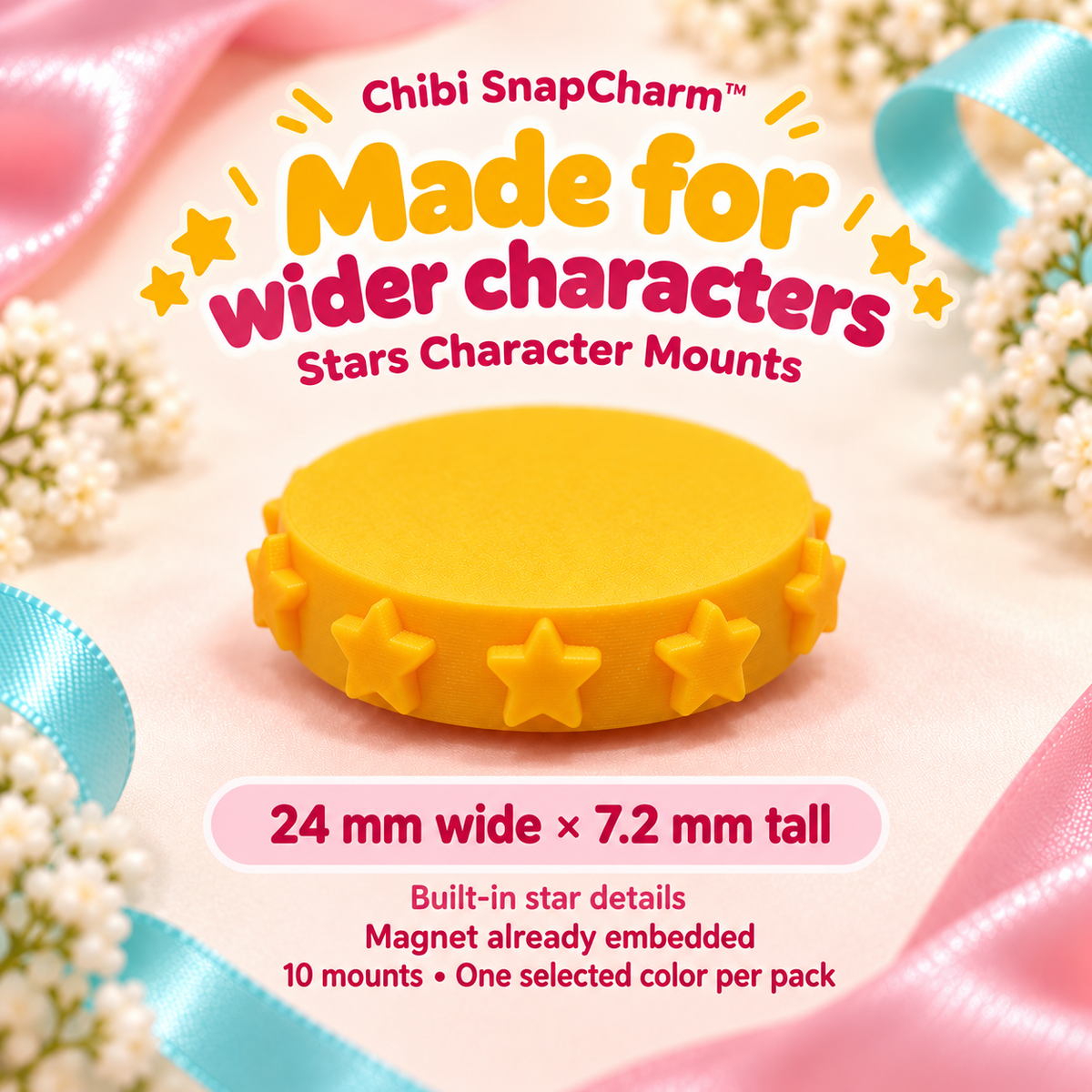 Stars Character Mounts, 24 mm wide by 7.2 mm tall, with built-in star details
